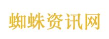 外媒记者镜头下的“中国排面”